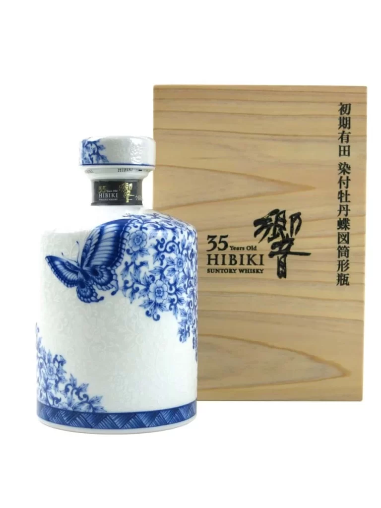 Hibiki 35 năm