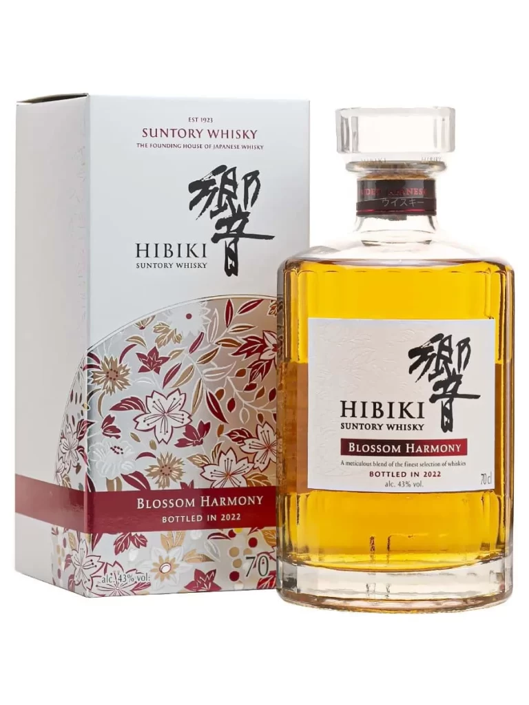 Hibiki Blossom 2022