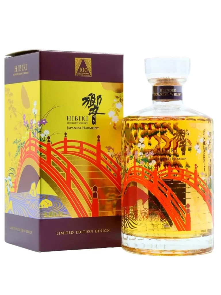 Hibiki Harmony 100th Anniversary