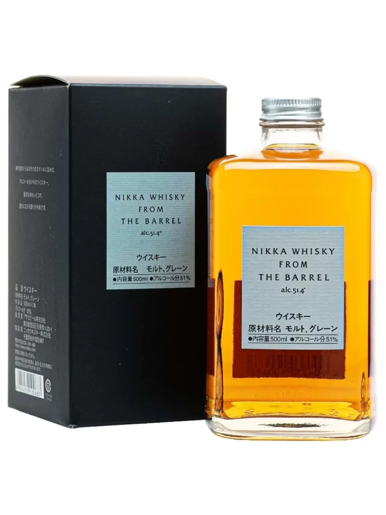Nikka Barrel