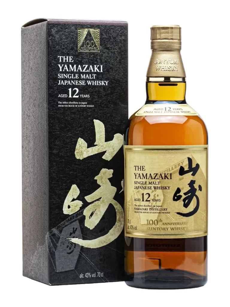 Yamazaki 12 năm – 100th Anniversary
