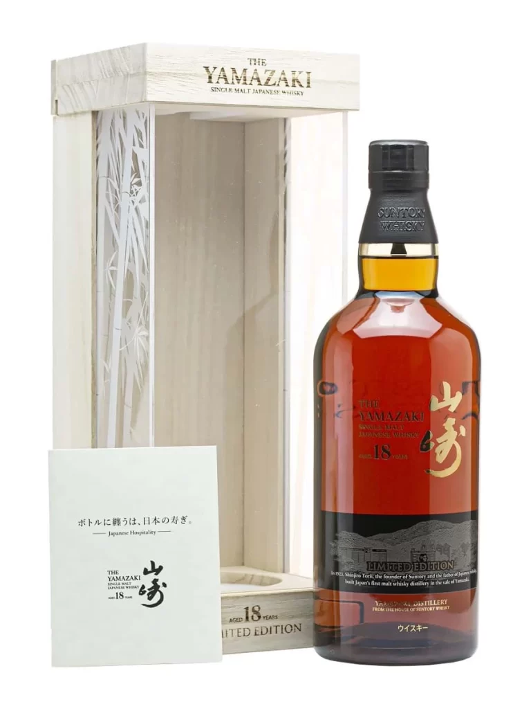 Yamazaki 18 năm Limited