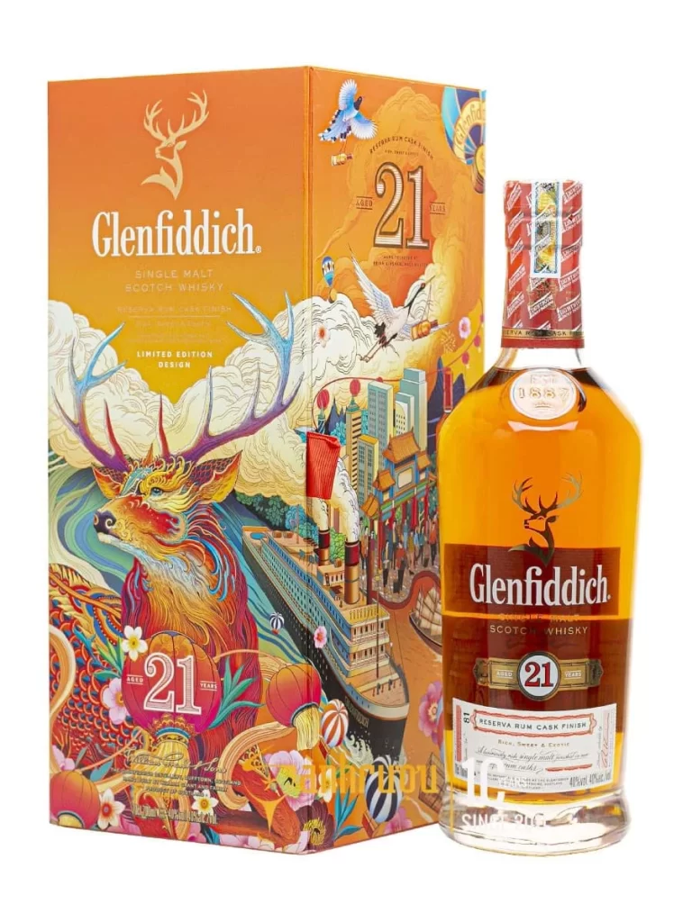 Glenfiddich 21 năm – hộp quà tết 2022