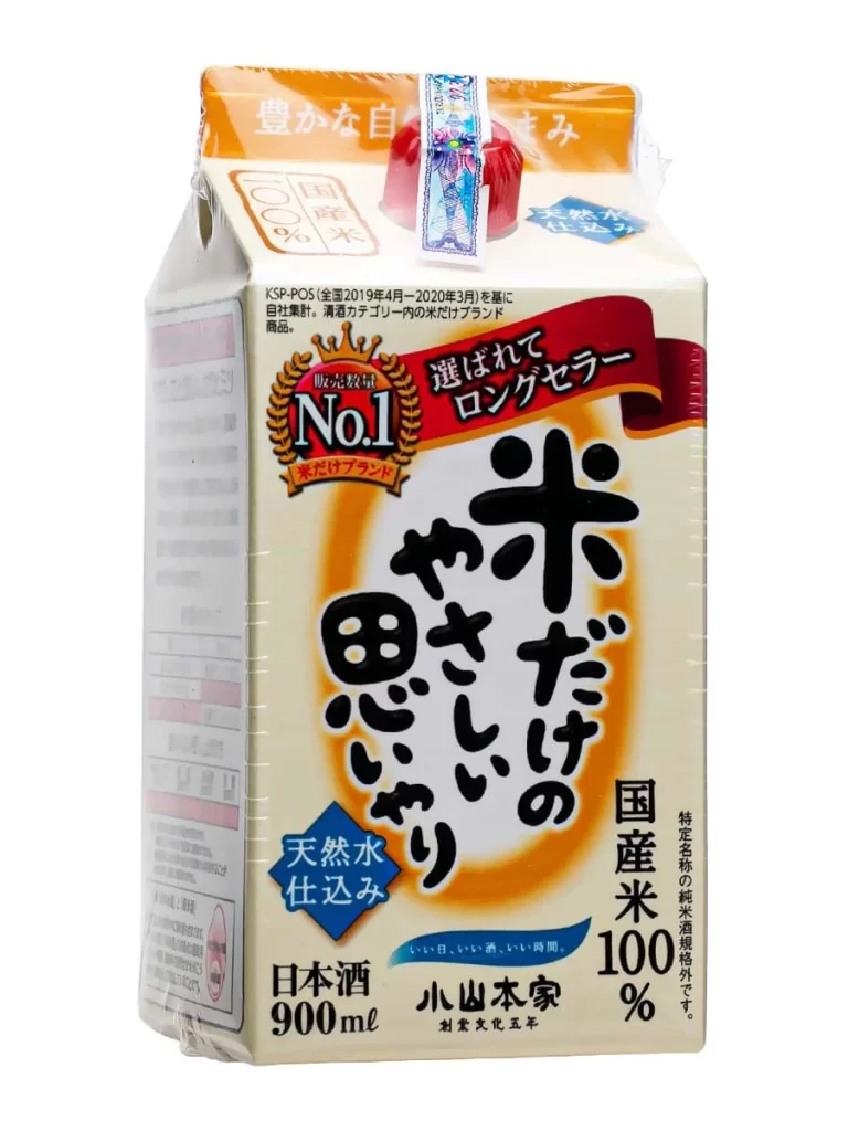 Sake Komedake no Yasashii Omoiyari