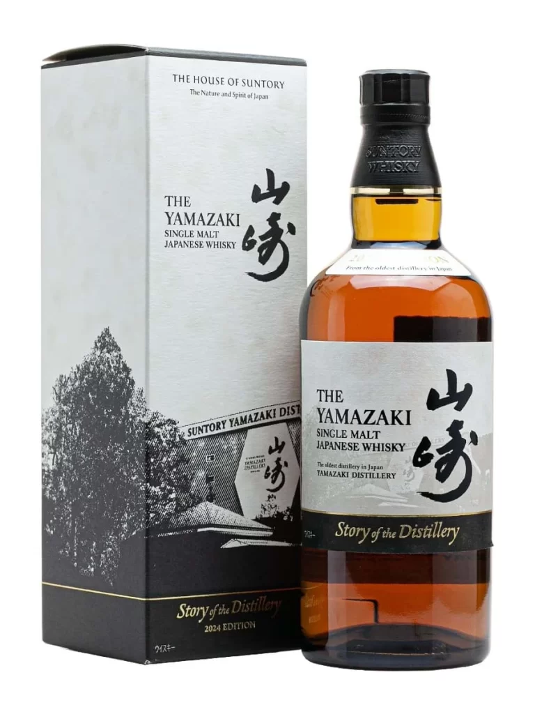 Yamazaki Story of the Distillery – 2024 Edition